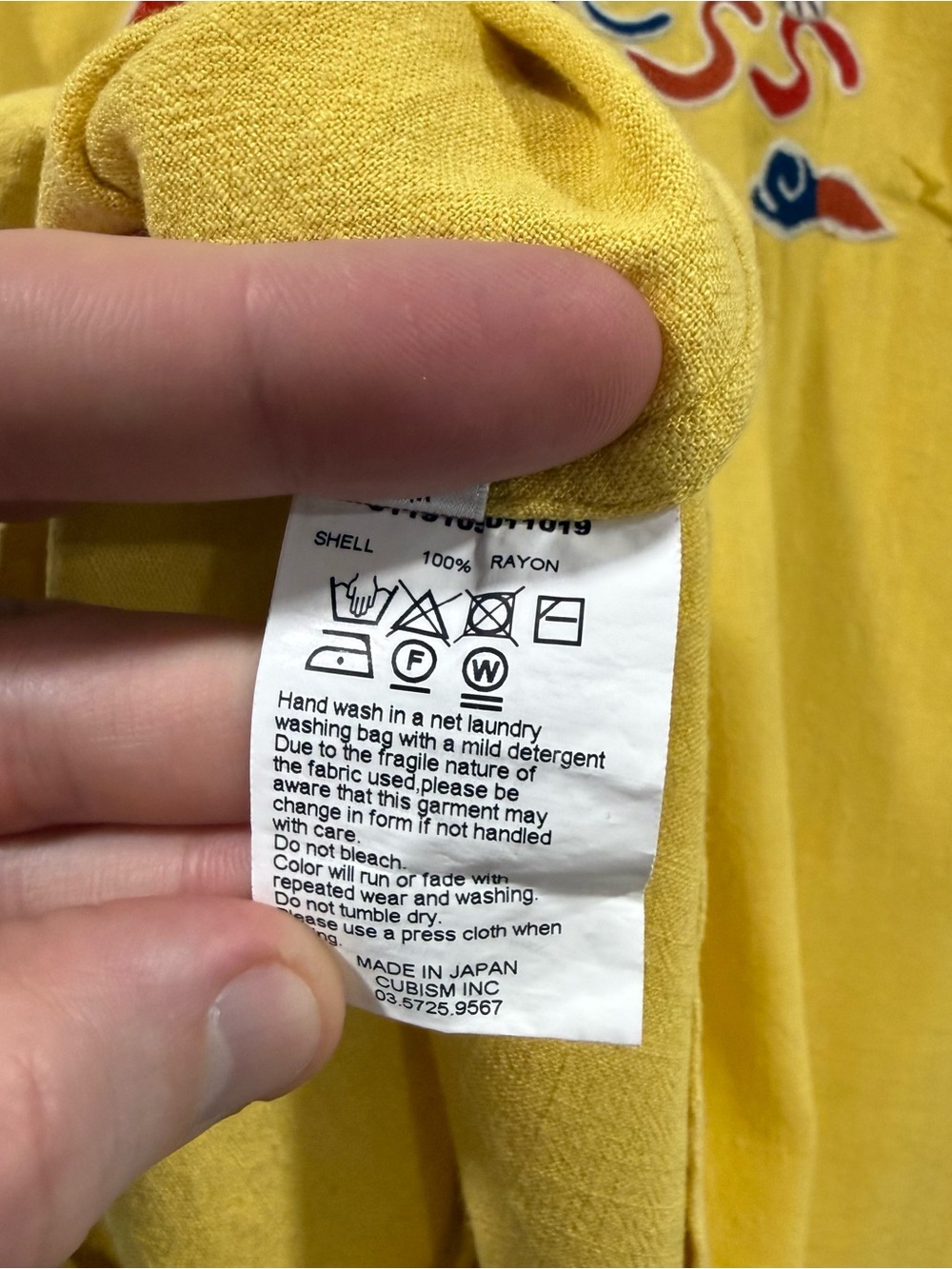 Visvim Irving Shirt 100% Rayon Embroidered Tiger Size 3 (M) - Picture 6 of 6